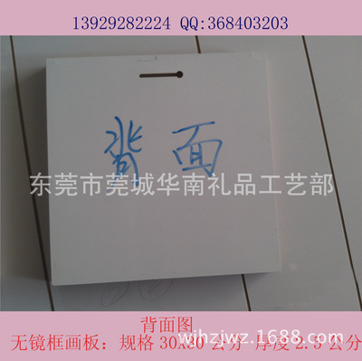 專(zhuān)業(yè)訂制與批發(fā) 無(wú)鏡框畫(huà)板的無(wú)限可能