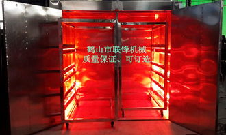 匠心定制，品質(zhì)先行——與鶴山市聯(lián)鋒機(jī)械廠面談高級(jí)不銹鋼食品烘爐訂造事宜